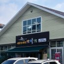 미술놀이터 꼬막도 이미지