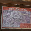 동정리 경로당 이미지