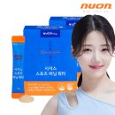 (주) 뉴온 이미지
