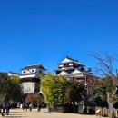 남 북 1 8 평화센터 | [2025.11. 마쓰야마#1] 마쓰야마성 / 도고온천 족욕 / 마쓰야마 맛집 / 인생 고등어회...