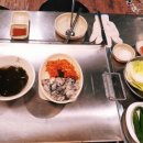 굴사냥조개사냥