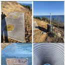 (주)청수이앤씨 이미지