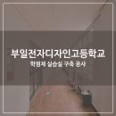 주식회사에디스 이미지