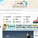 안경창고싸군 김해내외점 네이버블로그