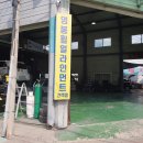 성진카프라자 이미지