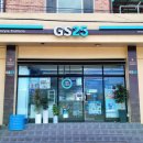 GS25 고성점 이미지