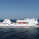 동양관광여행사 이미지