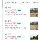 풍성채 이미지