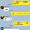 천안소소펜션 이미지