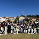 왕궁초등학교 이미지