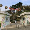 N.VILLAGE 1 이미지