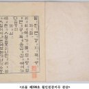 세종출판인쇄사 이미지