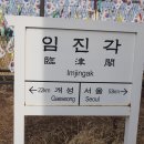 헤아리