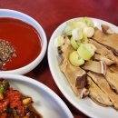 줄라이 밀양 이미지