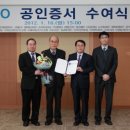 삼영 익스프레스 이미지