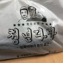 청년다방 부천옥길점 이미지
