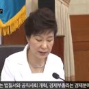 사회교육문화 이미지