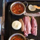 왕돌구이한판돼지집 이미지