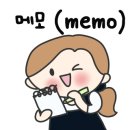 타워푸르지오어린이집 이미지