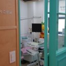 연세메이트치과의원 이미지