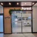 본우리집밥 우체국금융개발원점 이미지