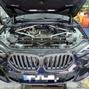 32모터스 | BMW X6 엔진오일팬 누유 고질병 완벽 해결 수리 후기.