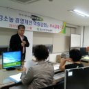 만년농장 이미지