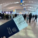 하나약국 | 나트랑 입국 패스트트랙/나트랑 인터컨티넨탈 후기 및 하나약국 물갈이 약처방