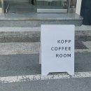 석전동266 | 마산 석전동카페, 여유로운 공간 코프커피