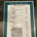 뷰 스크린골프 이미지