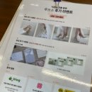 루쏘소 이미지