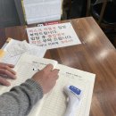 이가의안클린 이미지