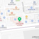 의료법인푸른솔의료재단 김해한솔재활요양병원 이미지