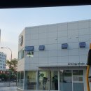 죽전주유소 이미지