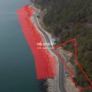 카라반공인중개사사무소 이미지