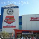 카페플로린데코플라워 이미지