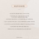 [후기] 하르르 왁싱 : 대구 브로우바 #디자인눈썹왁싱 #칠곡눈썹왁싱