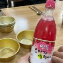 새재가든 이미지