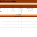 트루오더 이미지