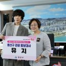 용산-158 이미지