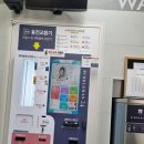 버블맨24익산 이미지
