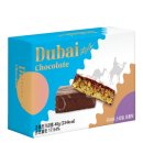 CU 두바이 초콜릿 가격 이미지
