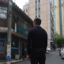 배일미용실