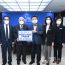 상대유통(주) 열린뉴스통신