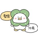 달인자동차정비 이미지