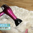 그린카페트 소파세탁 이미지