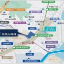 더샵 남천프레스티지 이미지