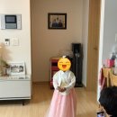 한가네한우 | #20260216~0222 - 까치까치 설날, 드디어 내 보금자리 입성!!! 앞으로 10년간은 이사 없다!