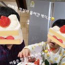 다온어린이집 | 다온어린이집의 크리스마스 행사 후기❤️