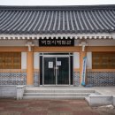 미래지 이미지